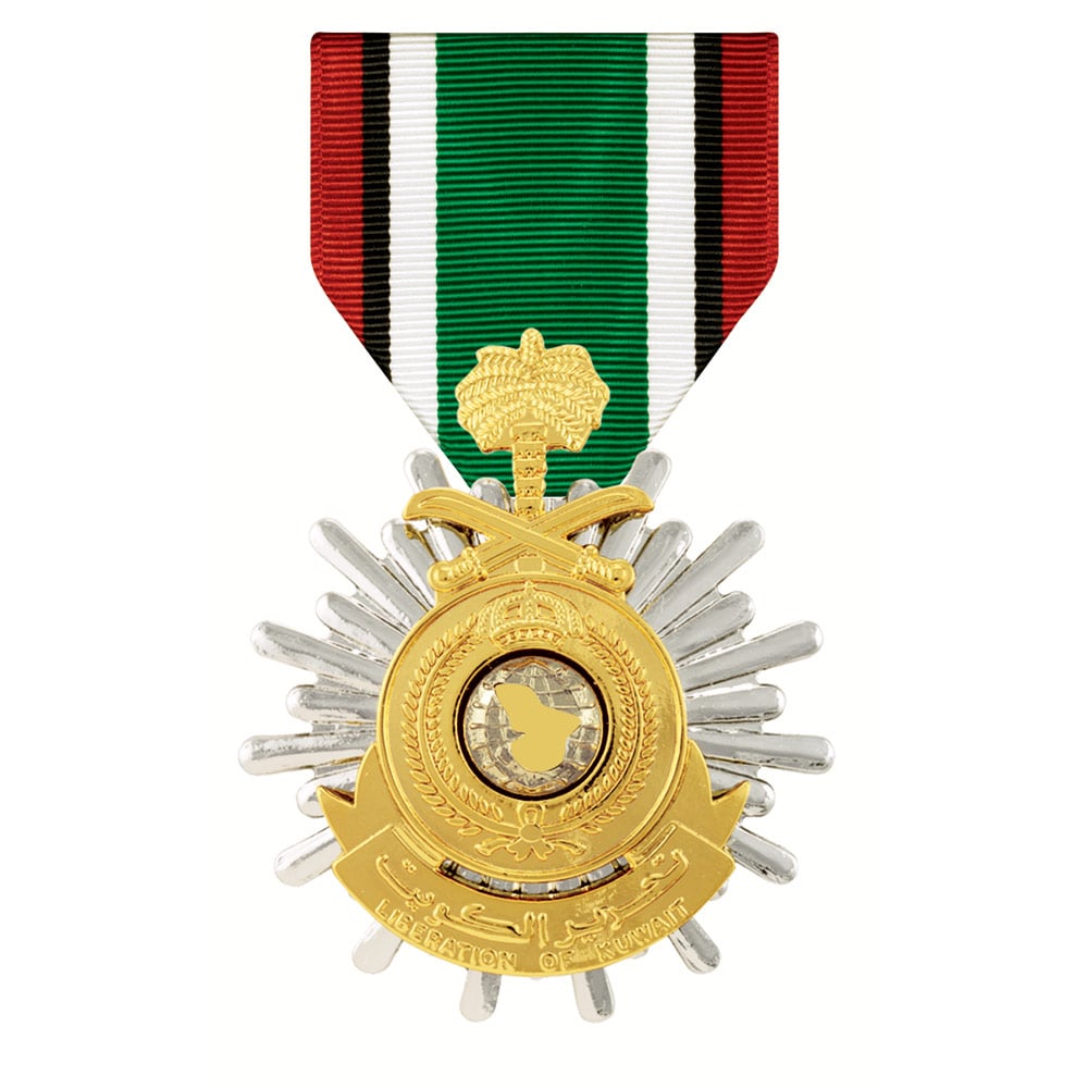 Saudi Arabian Liberation Of Kuwait Medal Anodized